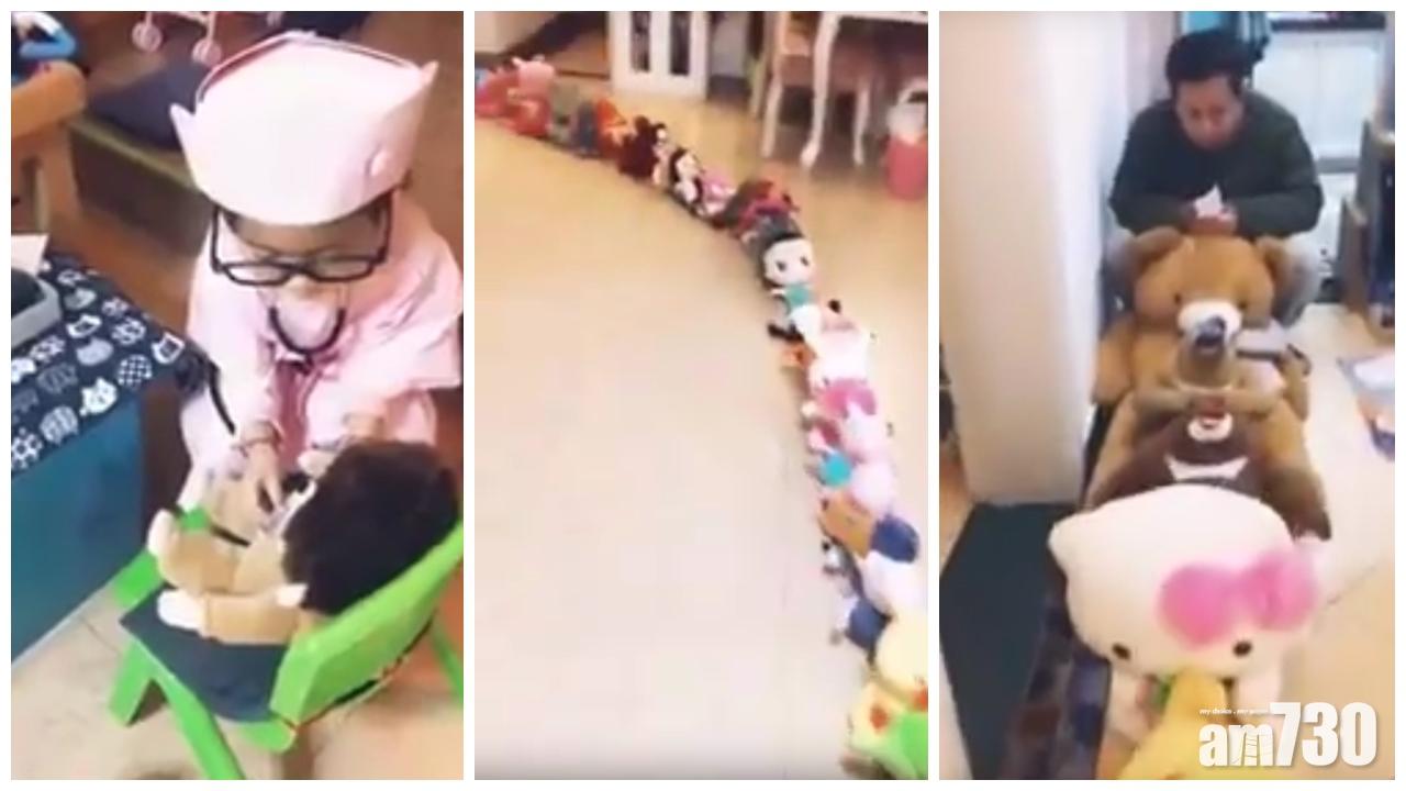 【趕快來排隊】可愛名醫不接受預約 診所排長龍(有片)