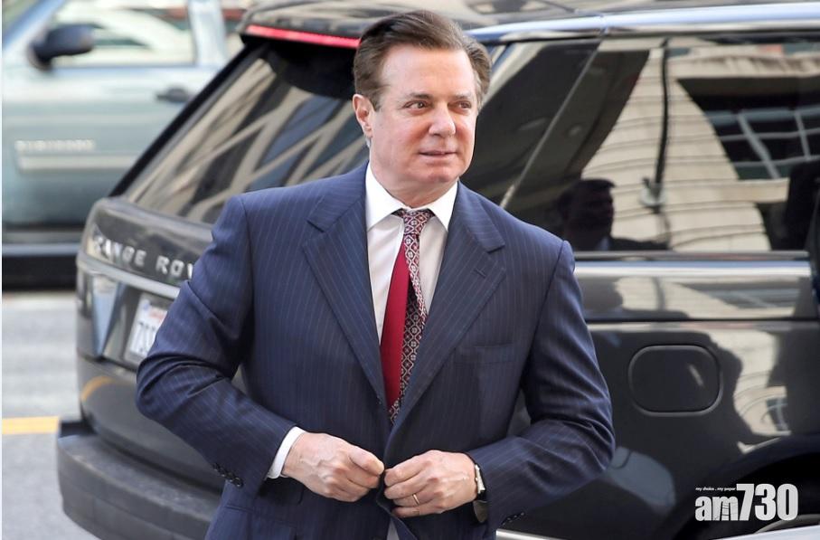 特朗普前競選經理或面臨至少19年監禁