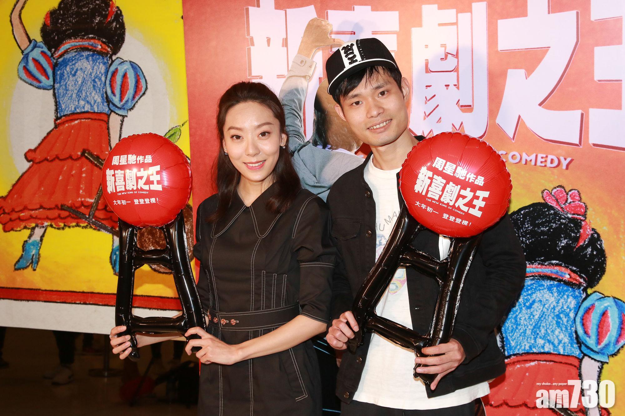 【周星馳拍戲難相處 ？】鄂靖文：是個雙面人，一皺眉頭就令人害怕！