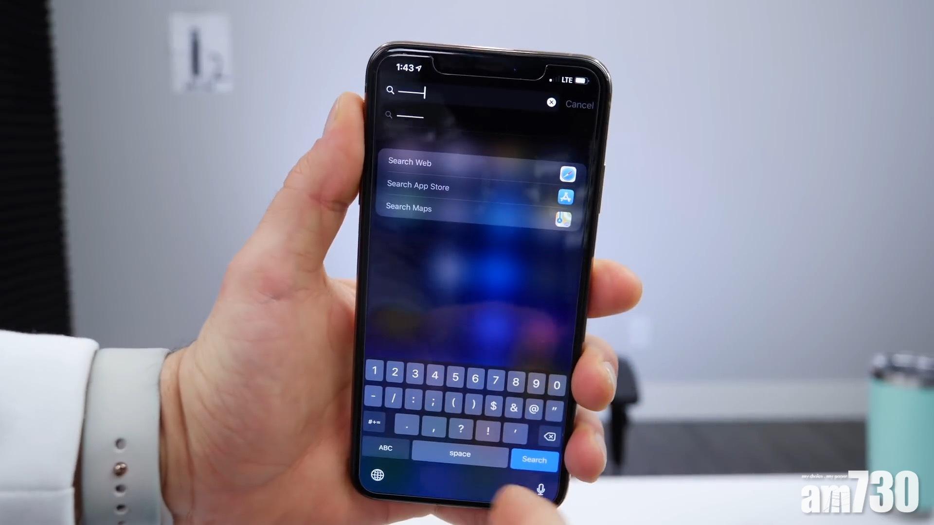 神秘咒語 令iPhone 5秒當機