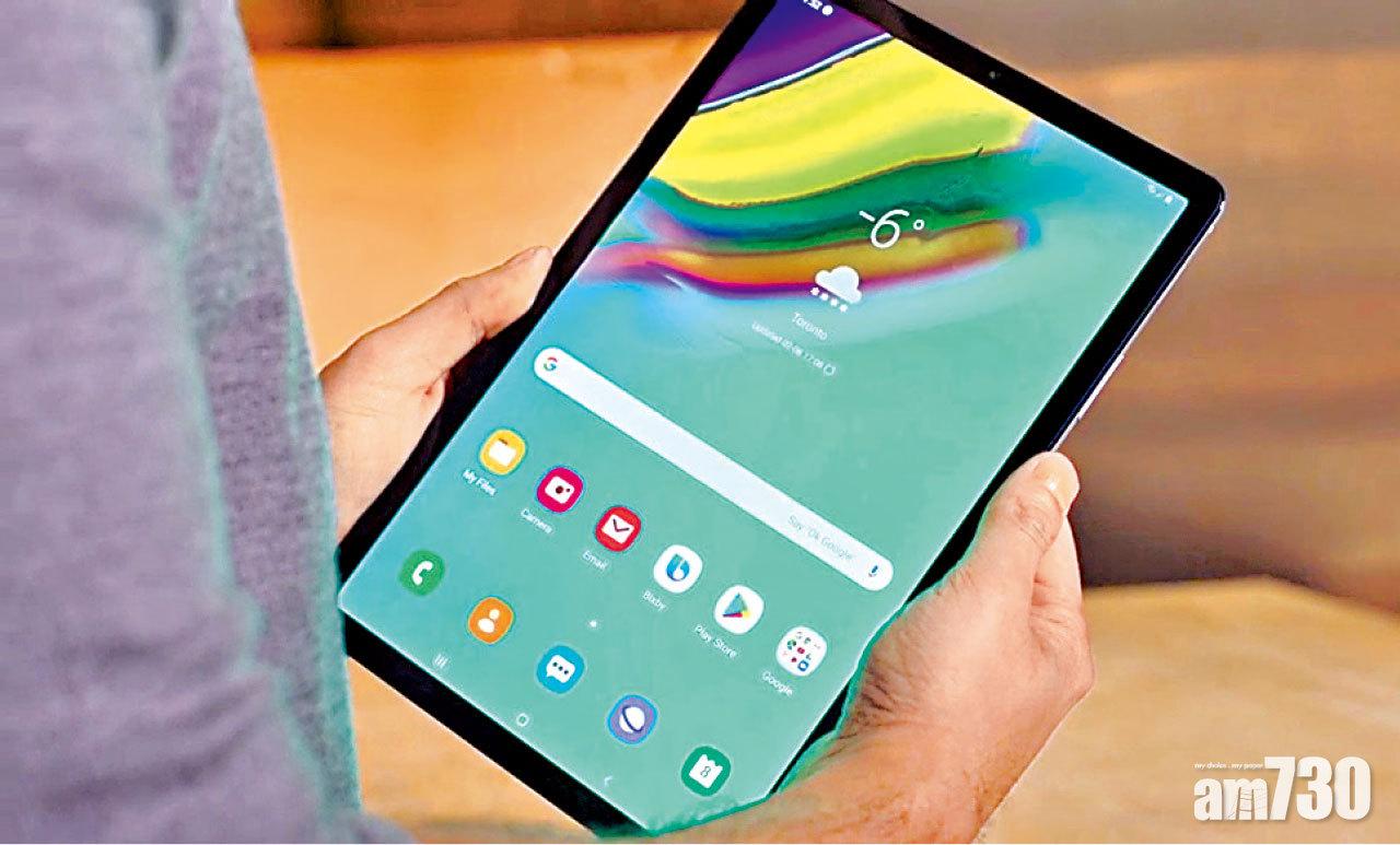 三星最新平板Tab S5e性價比高