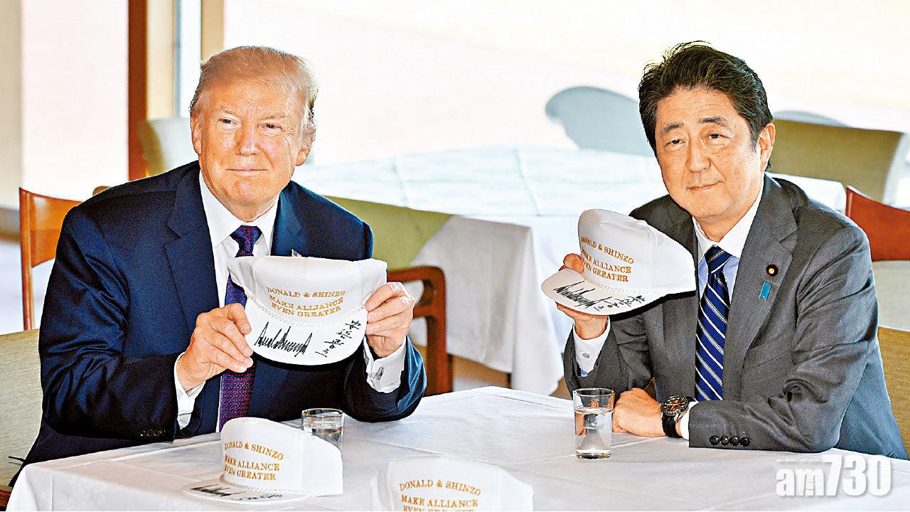 特朗普恨攞和平獎  日媒：美指使安倍提名