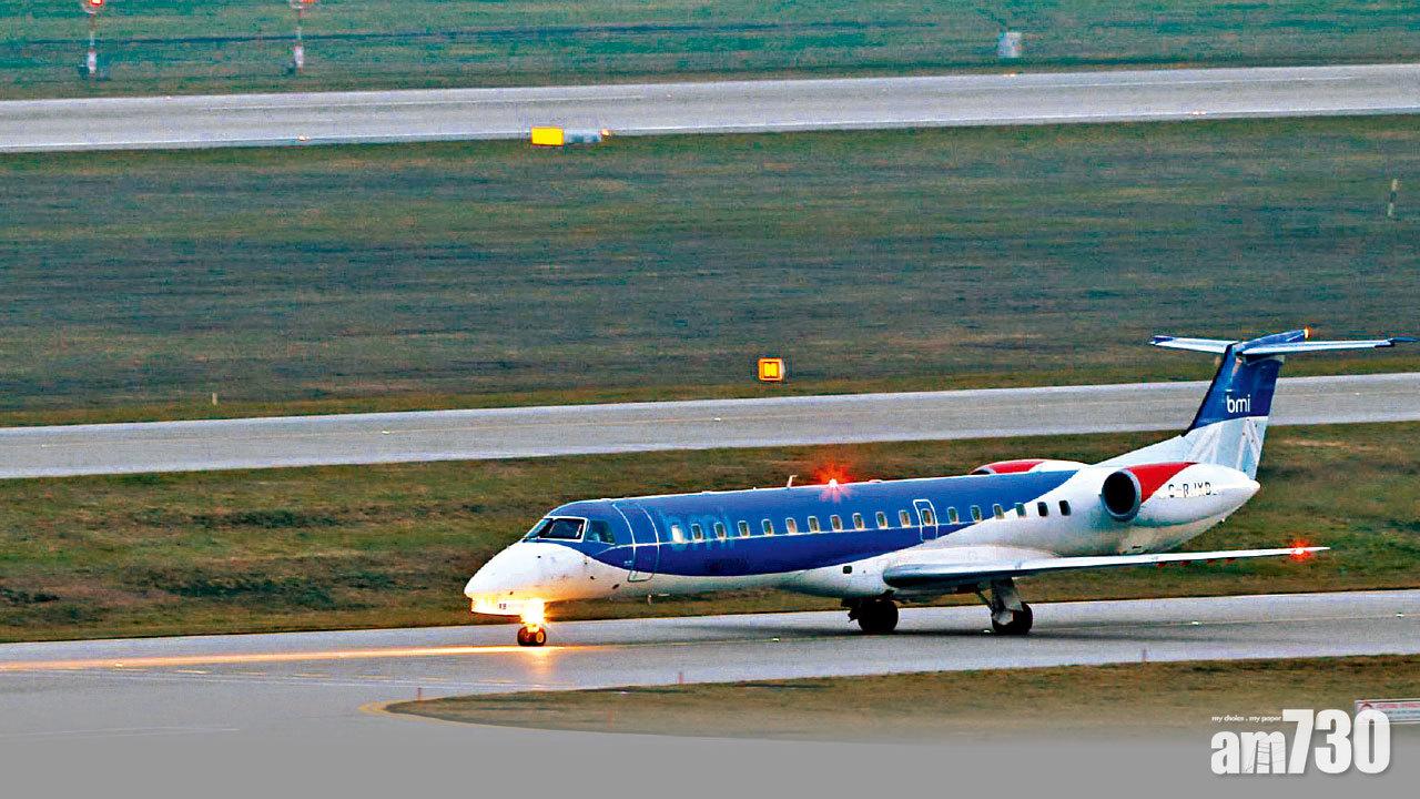 脫歐前景不明 英區域航空公司倒閉