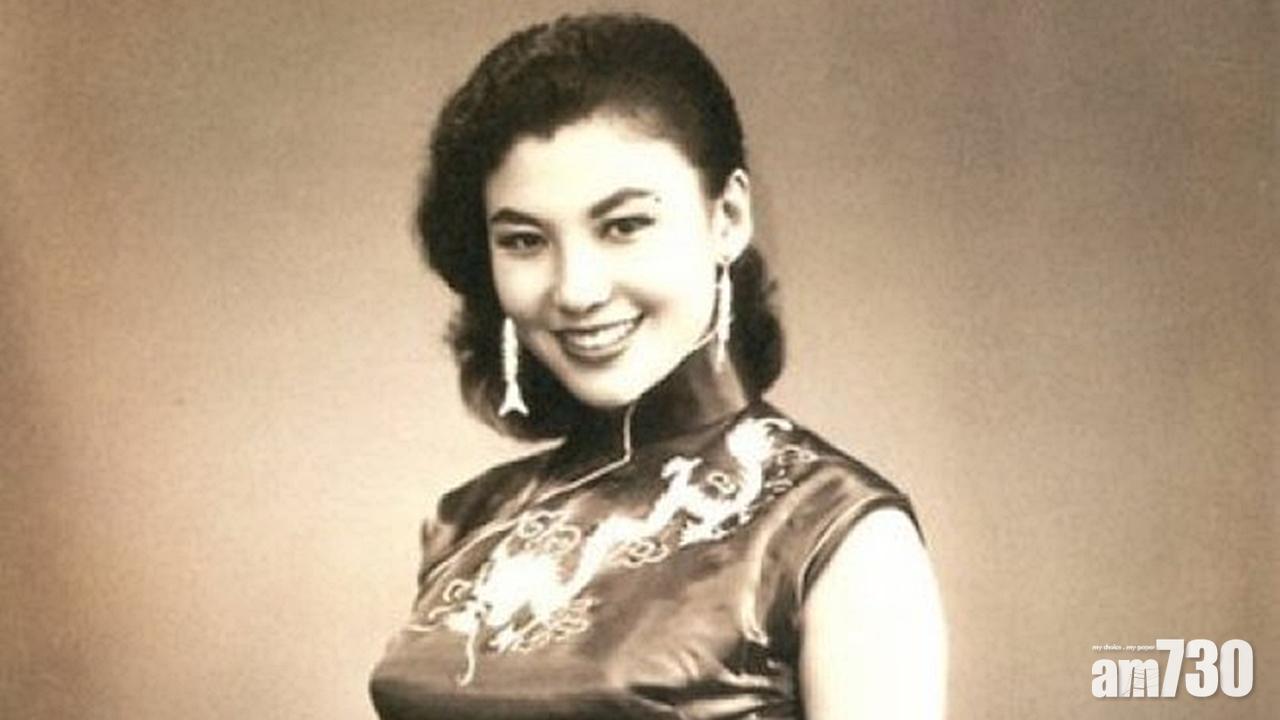 《叉燒包》原唱者邵氏女星張仲文病逝  終年82歲