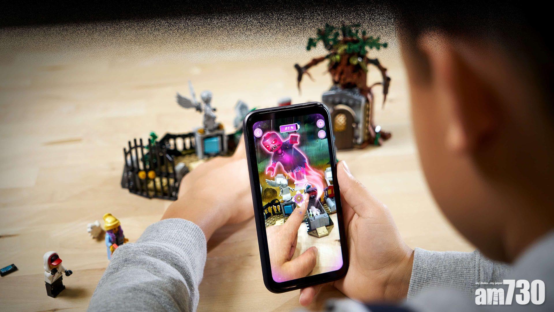 手機捉鬼大師LEGO Hidden Side系列