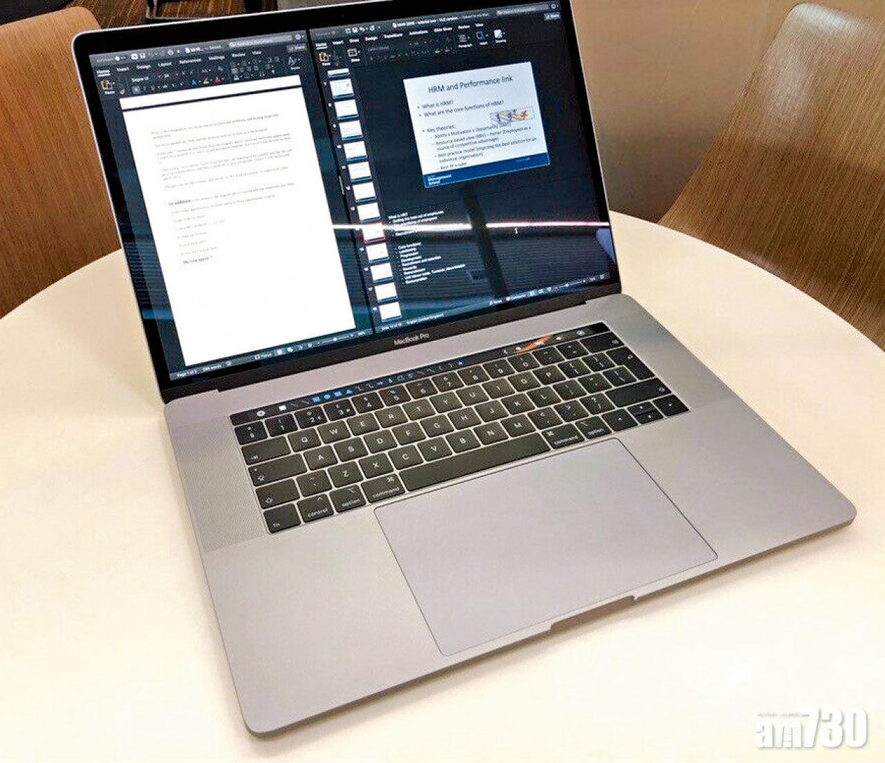 蘋果或推全新16吋MacBook Pro