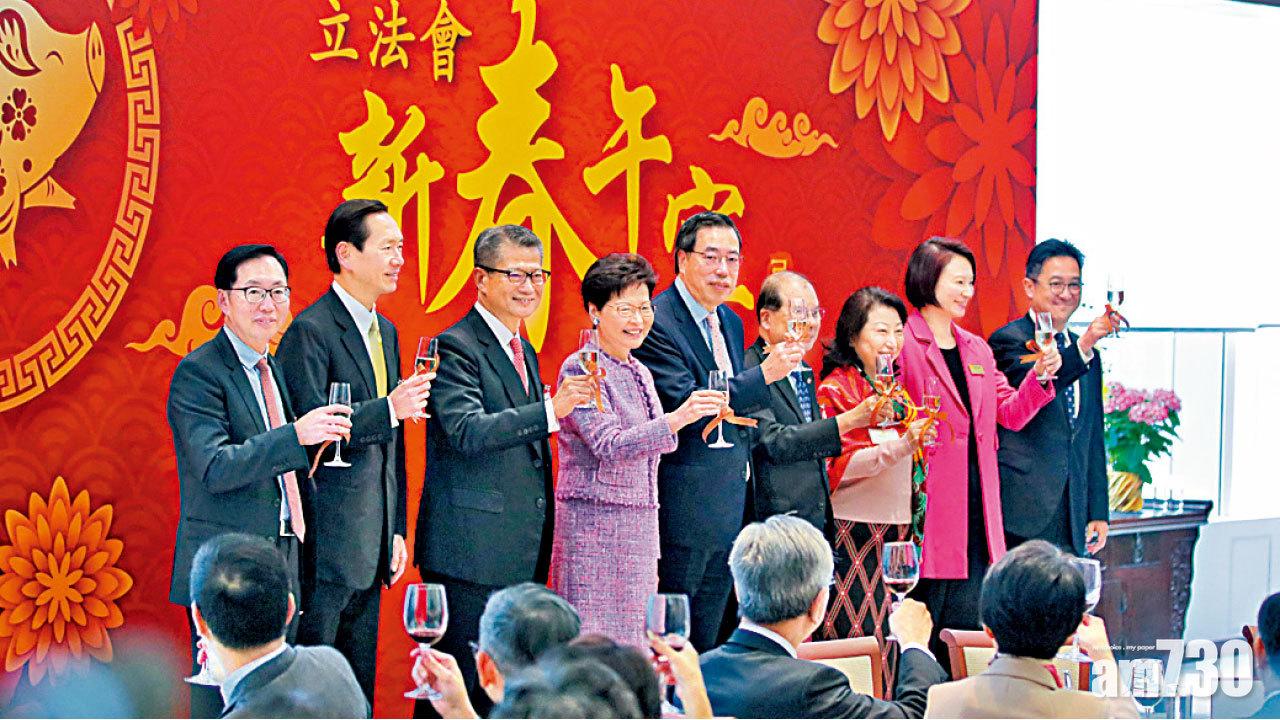 立法會新春午宴  民主派全體杯葛