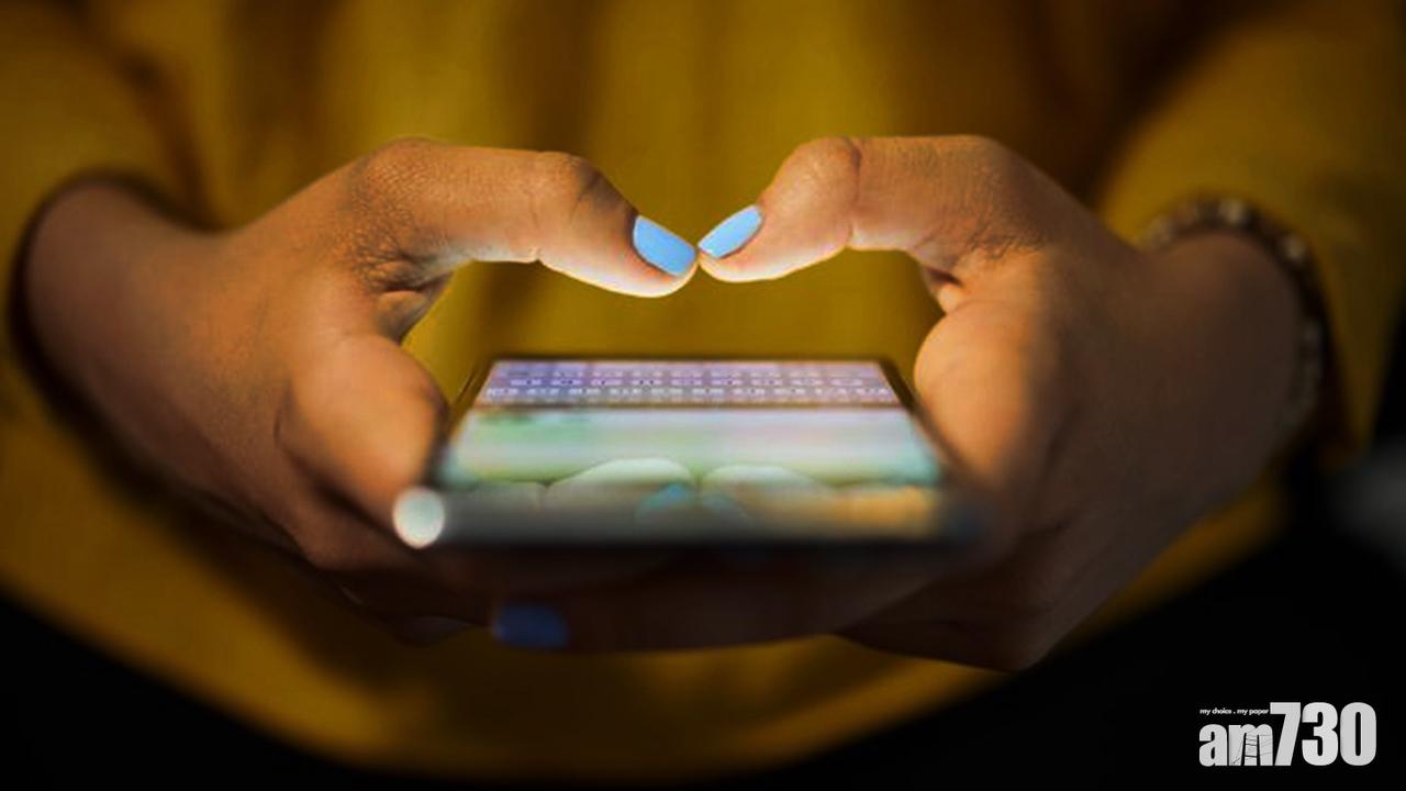 【有片】每晚睡前充電 起床後手機仍無電 真相係……