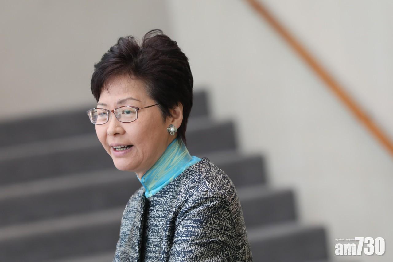 港大民研：林鄭月娥蟬聯港人最熟悉政治人物