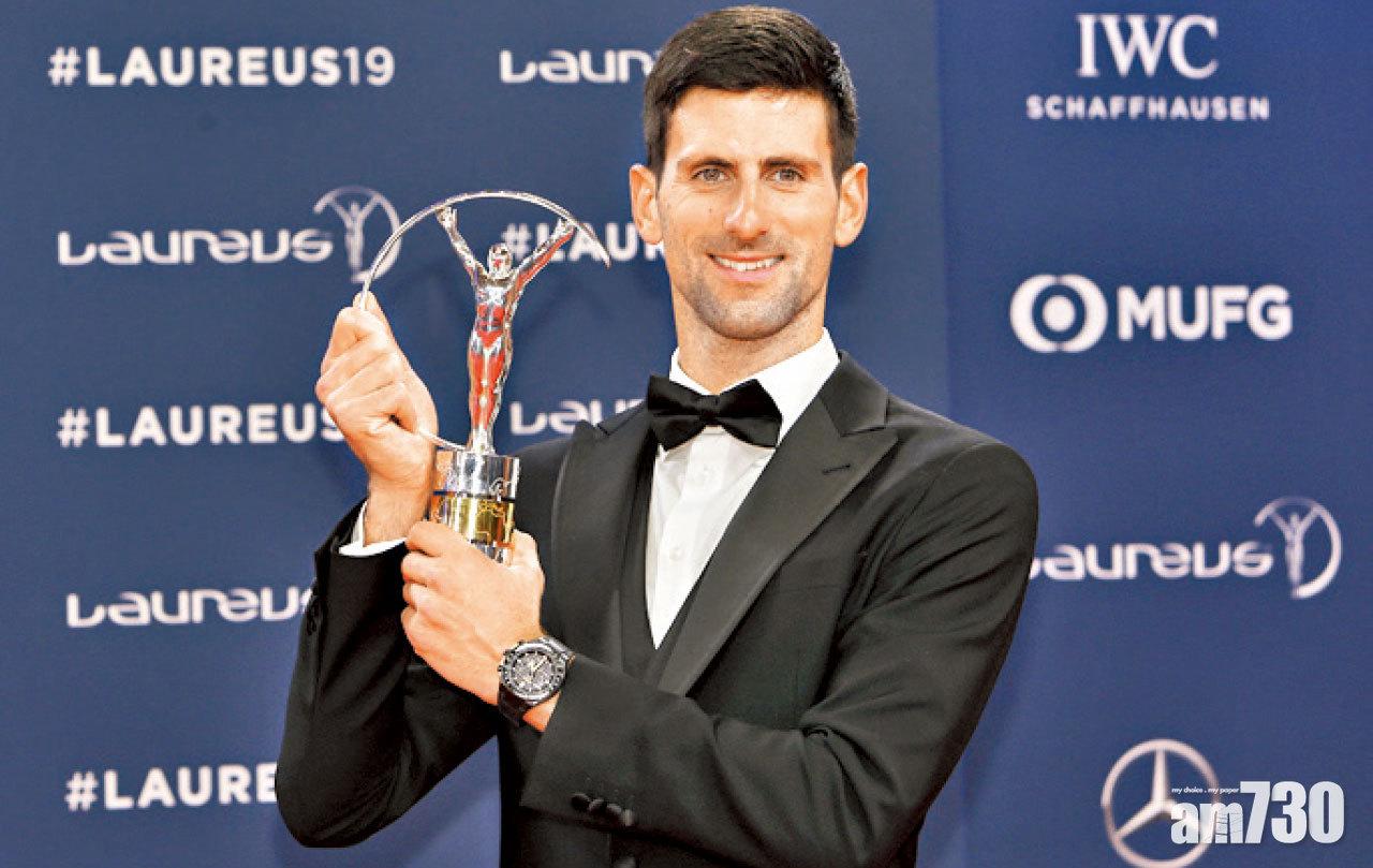 祖高域比莉絲膺勞倫斯最佳運動員