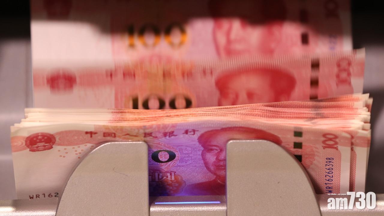 外媒：美國促中國承諾勿以人民幣貶值反制美方