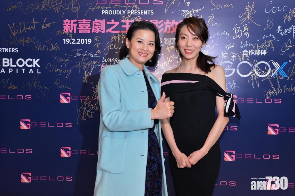 讚鄂靖文演技好 黎燕珊感同身受演員之苦