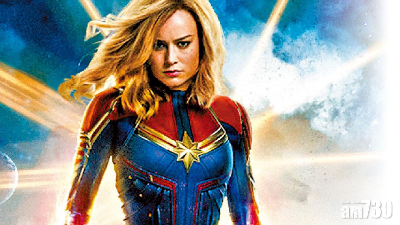 「Marvel隊長」貝兒娜森被網民狂轟