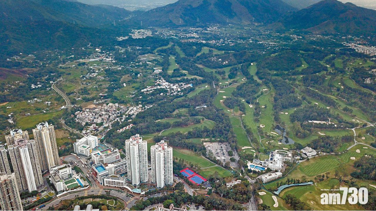 高球場32公頃地 最快5年後建屋