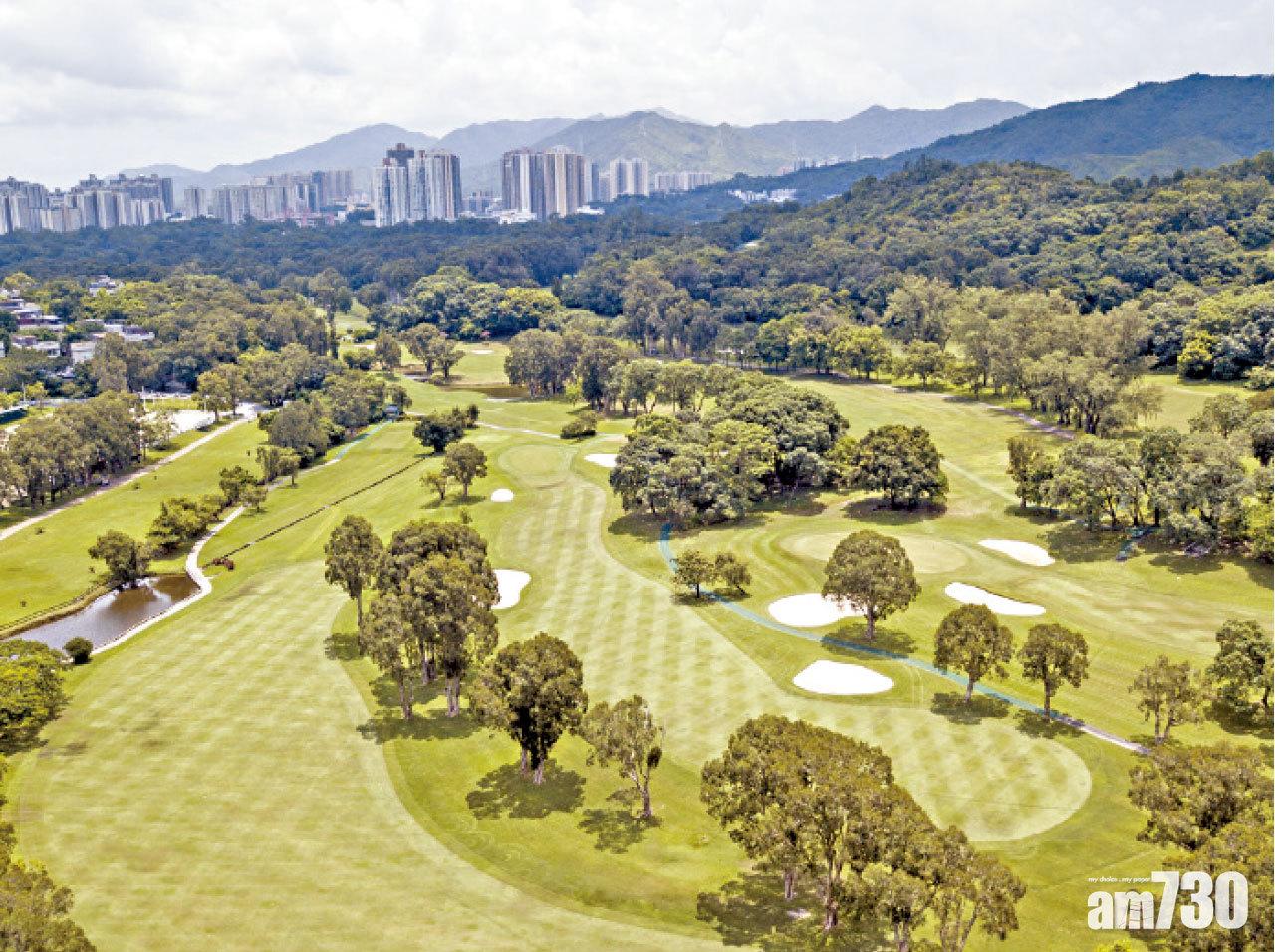 局部收回粉嶺高球場  大聯盟：失辦歐巡賽資格