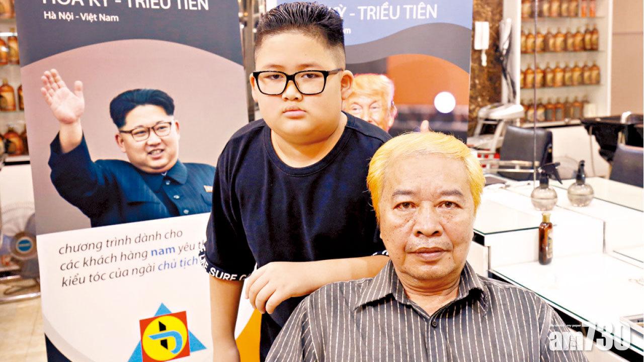 第二次特金會  路透社：金正恩坐火車赴越南