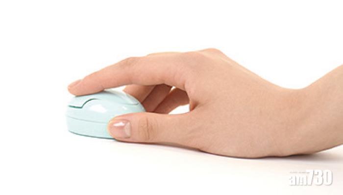 超迷你無線滑鼠蛋咁大