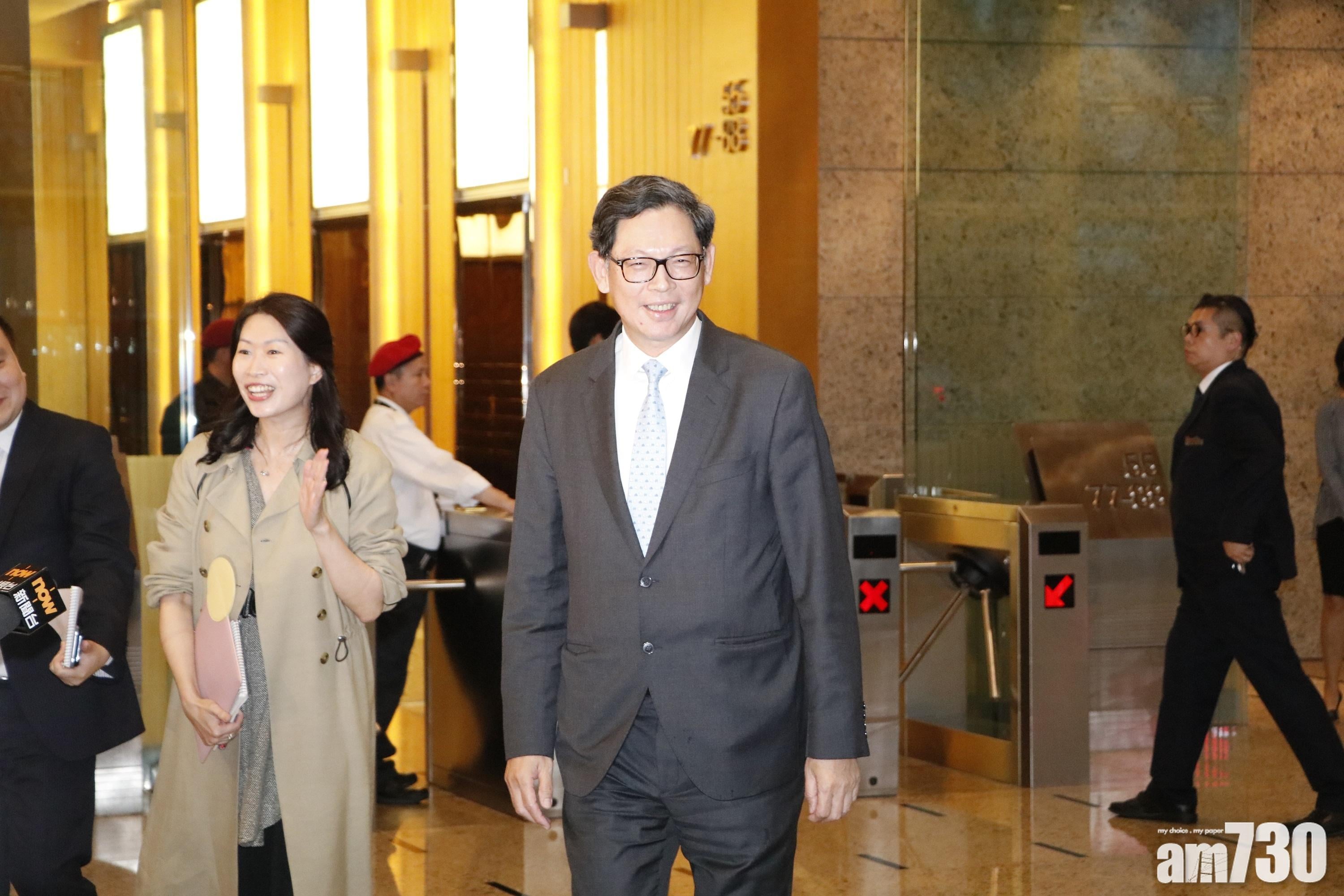 銀公感謝陳德霖多年對業界貢獻