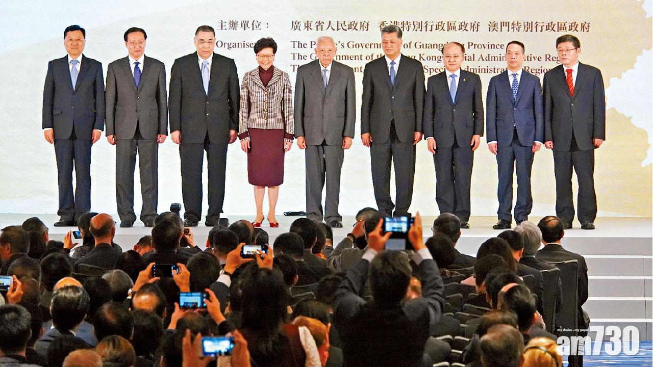 發展大灣區堅守一國兩制  林鄭：港不會被內地同化