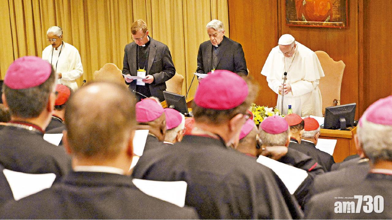 教廷孌童醜聞纏身 破天荒召開反性侵峰會 