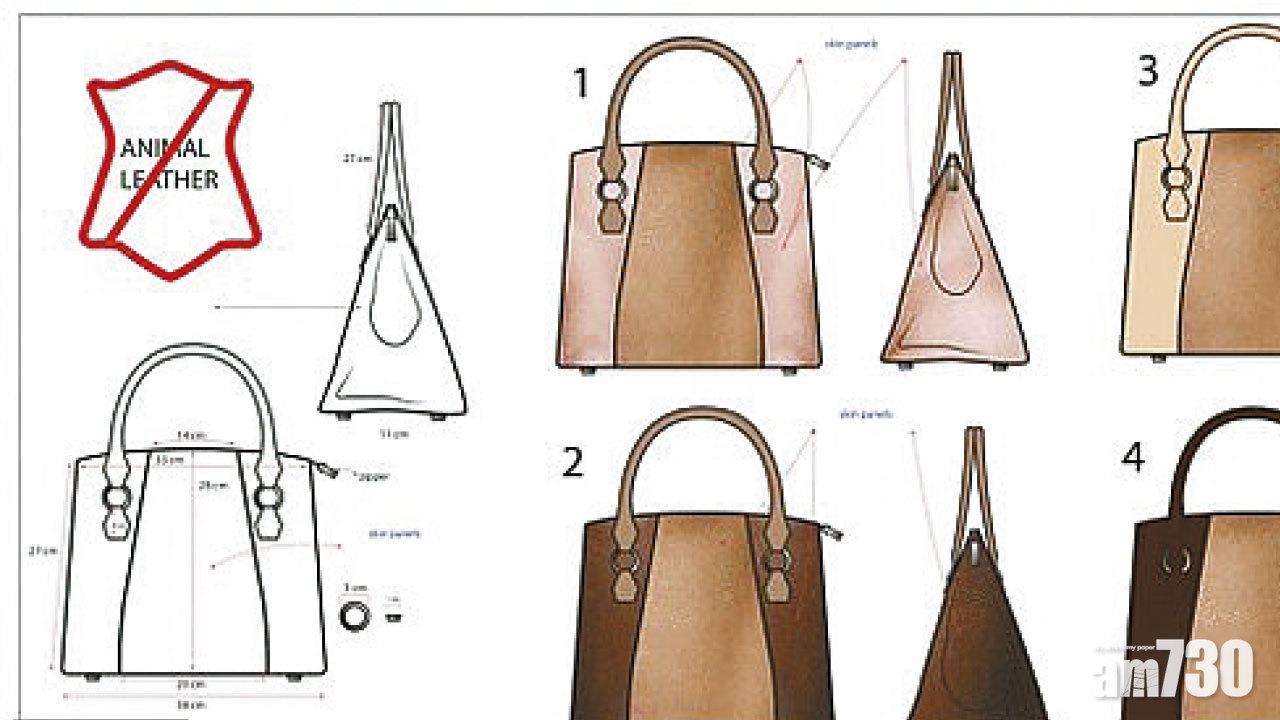 截肢大腿製人皮手袋