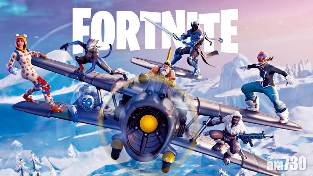 預購Galaxy S10+ 送《Fortnite》獨家造型