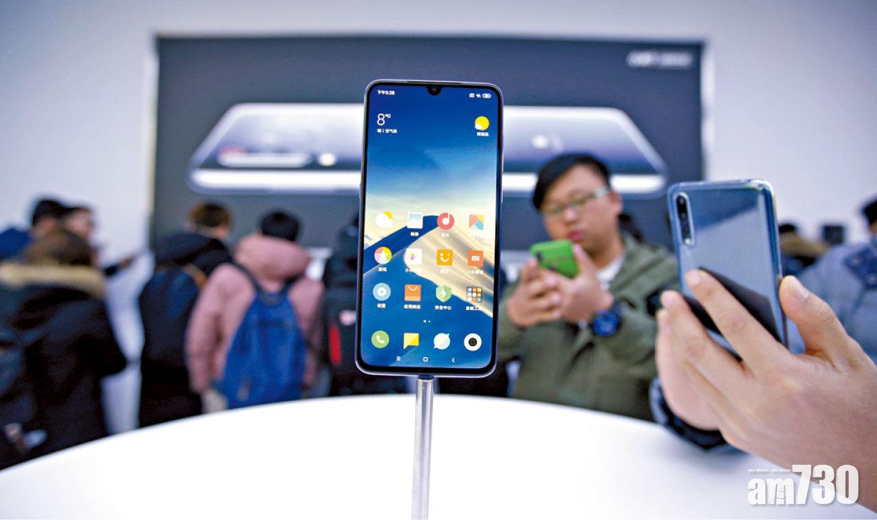 小米9追加三鏡頭 漸變機身搶眼