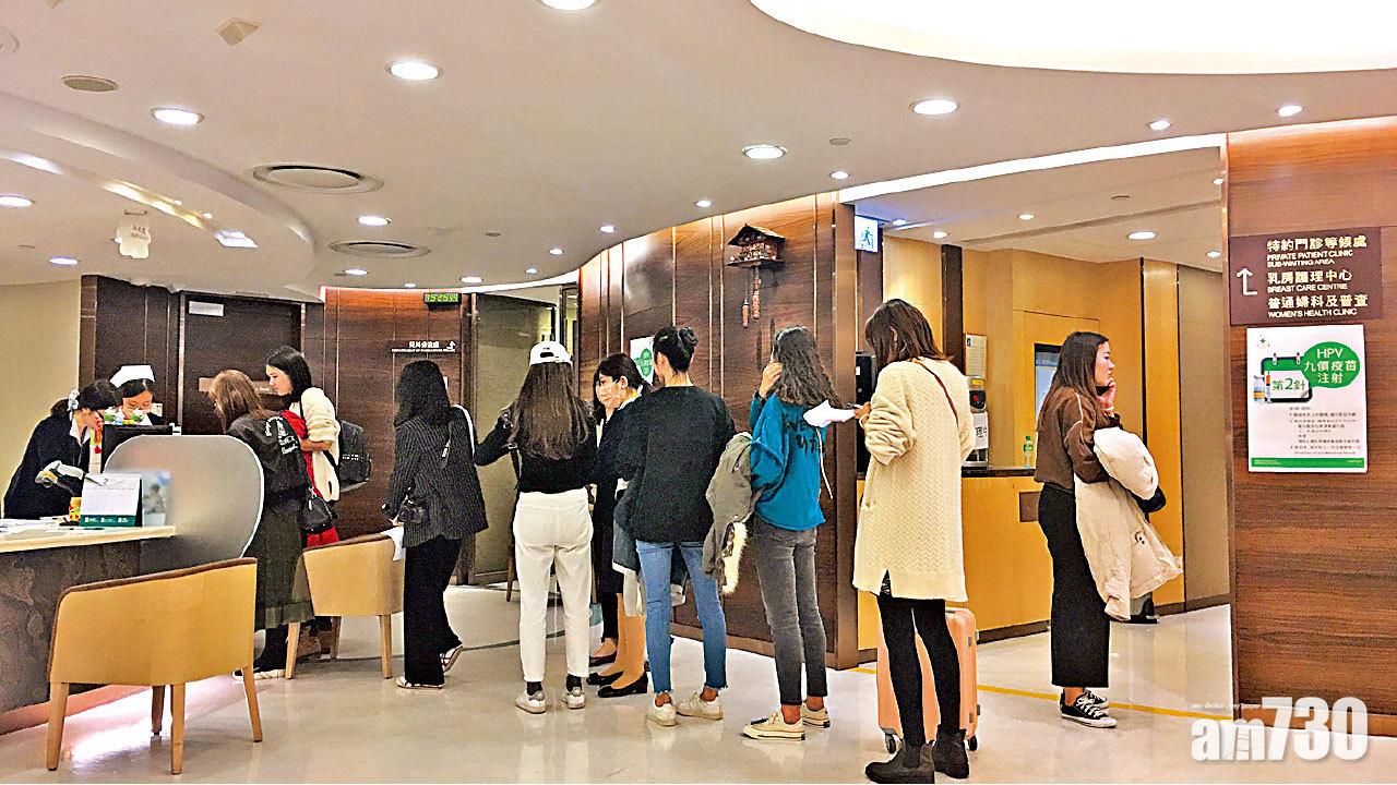 逾百人打HPV針迫爆養和  醫生倡研非本地人注射限額