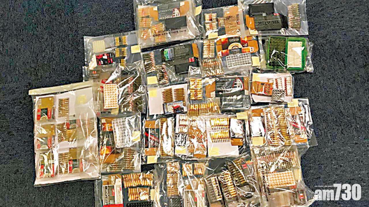 男子無牌管有槍械彈藥今提堂