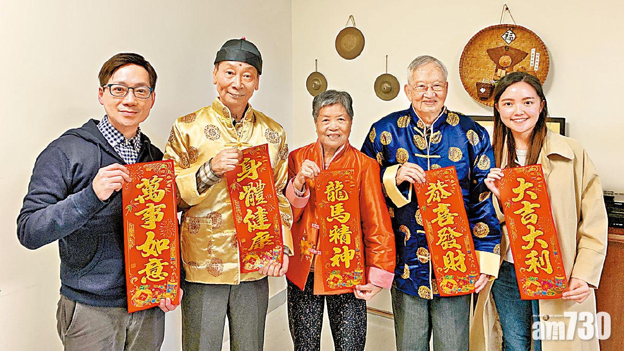 做話劇抗認知障礙 刺激長者思考記憶