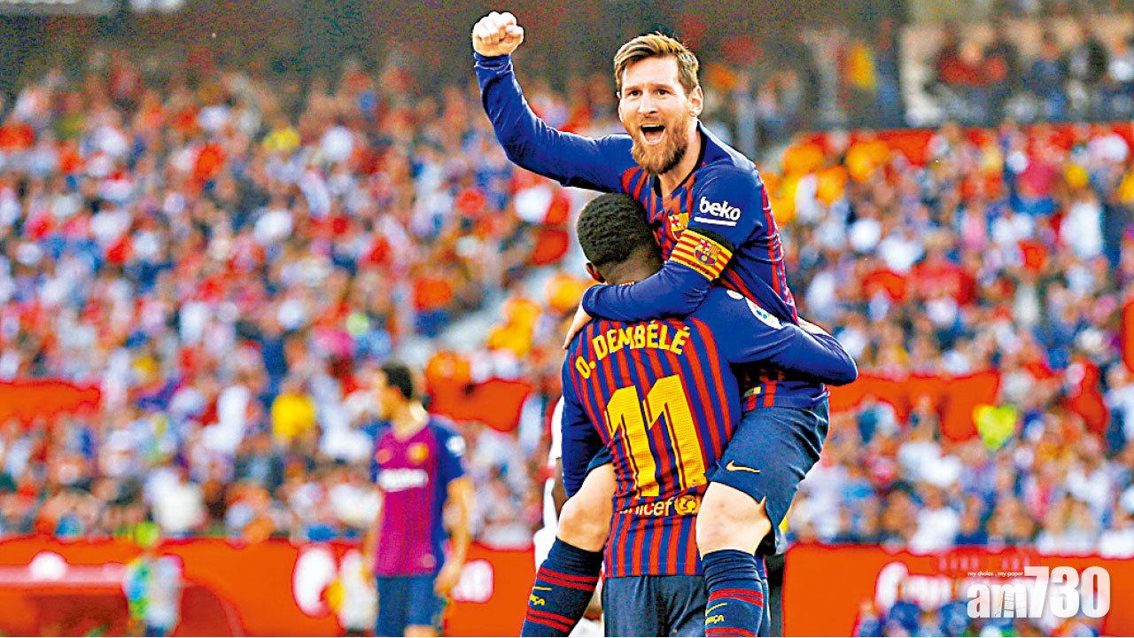 巴塞反勝西維爾 美斯第50次戴帽