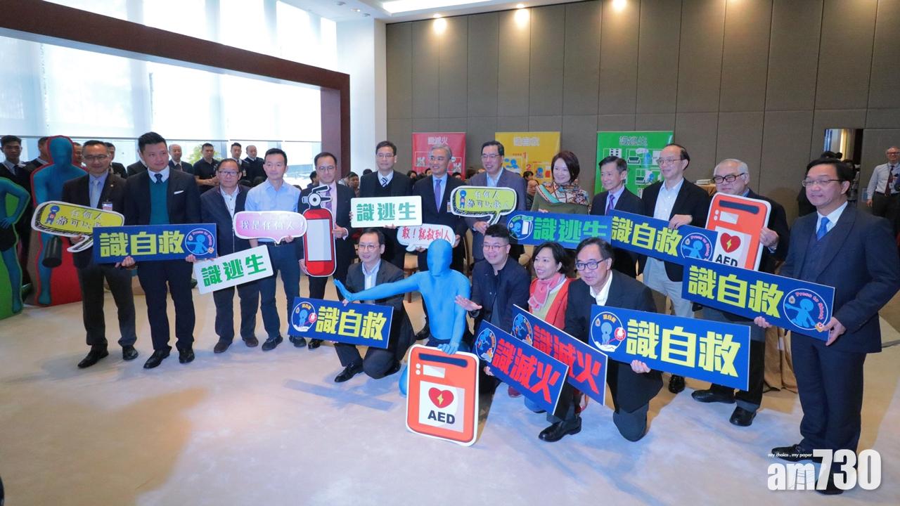 「任何仁」教議員用急救用具 梁君彥：立法會工作高危