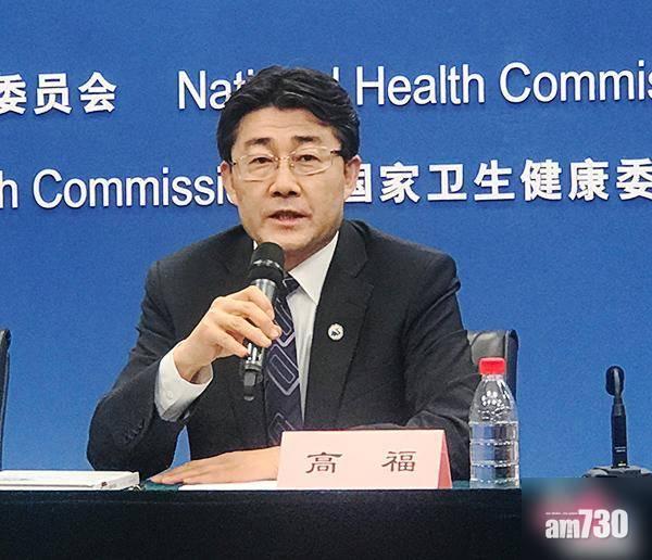 中國疾控中心主任：中國疫苗是世界最好疫苗之一