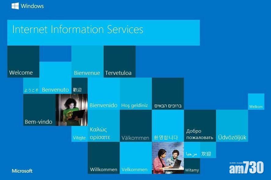 一個請求CPU爆燈！微軟推出Windows 10非保安更新修正問題