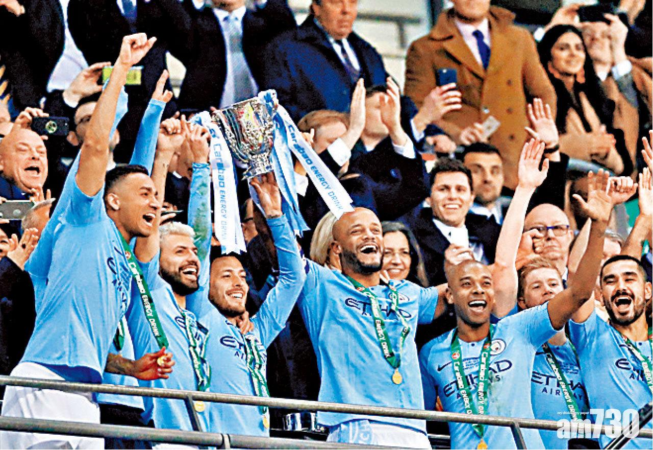 曼城衛冕聯賽盃 車仔門將抗令成焦點