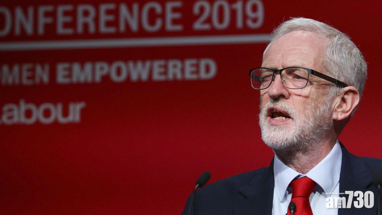 英工黨擬就脫歐推動第二次公投