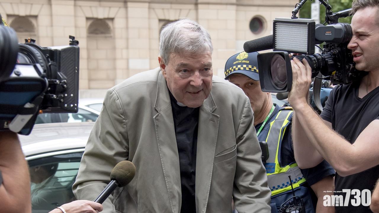 梵蒂岡第三把交椅被裁定性侵罪成  面臨最高50年監禁