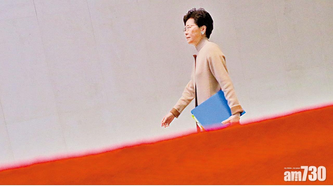 中央深切關心香港  林鄭：要求交報告好平常
