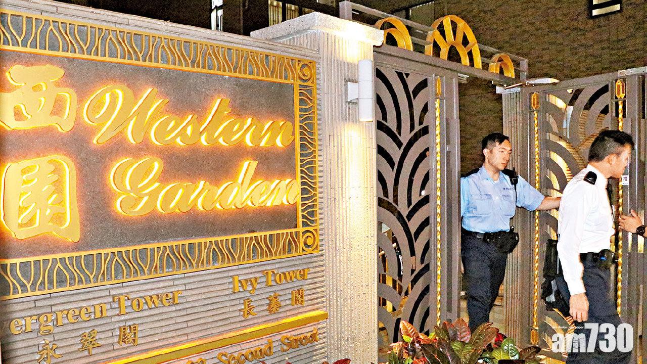 西營盤命案  男事主FB最後留言 似生活陷困窘