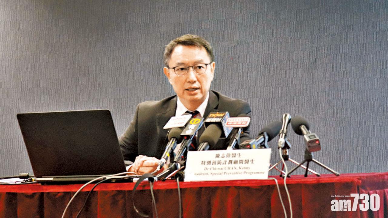 139愛滋個案創新高  專家倡安全性行為