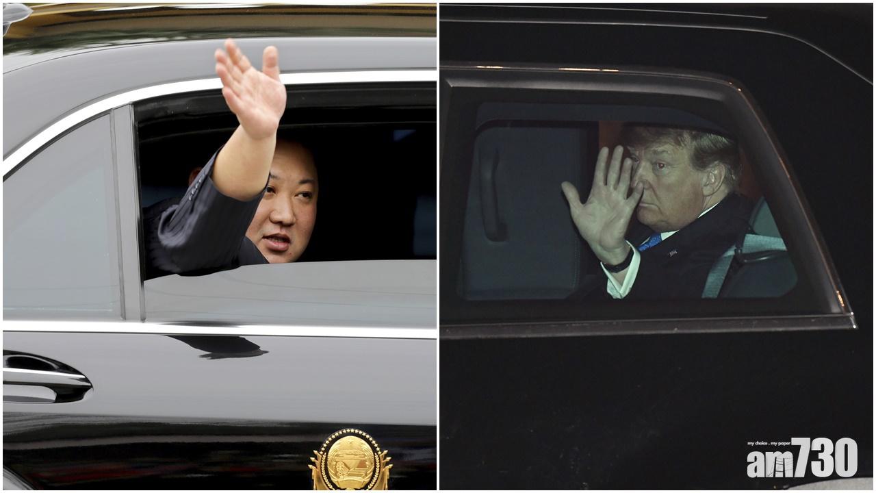 【美朝峰會】特朗普會見越南領導  金正恩參觀工廠  二人黃昏會面