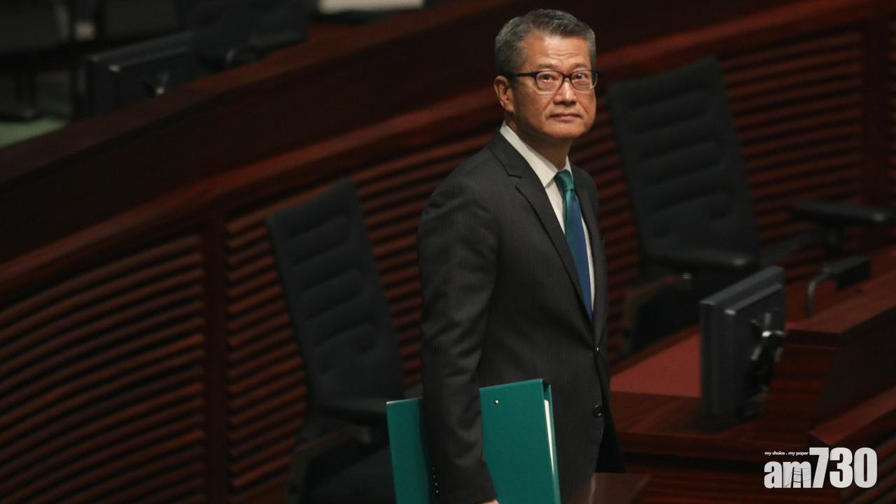 【預算案】陳茂波：預算案將動用1,500億元  支援企業利民紓困毫不吝嗇