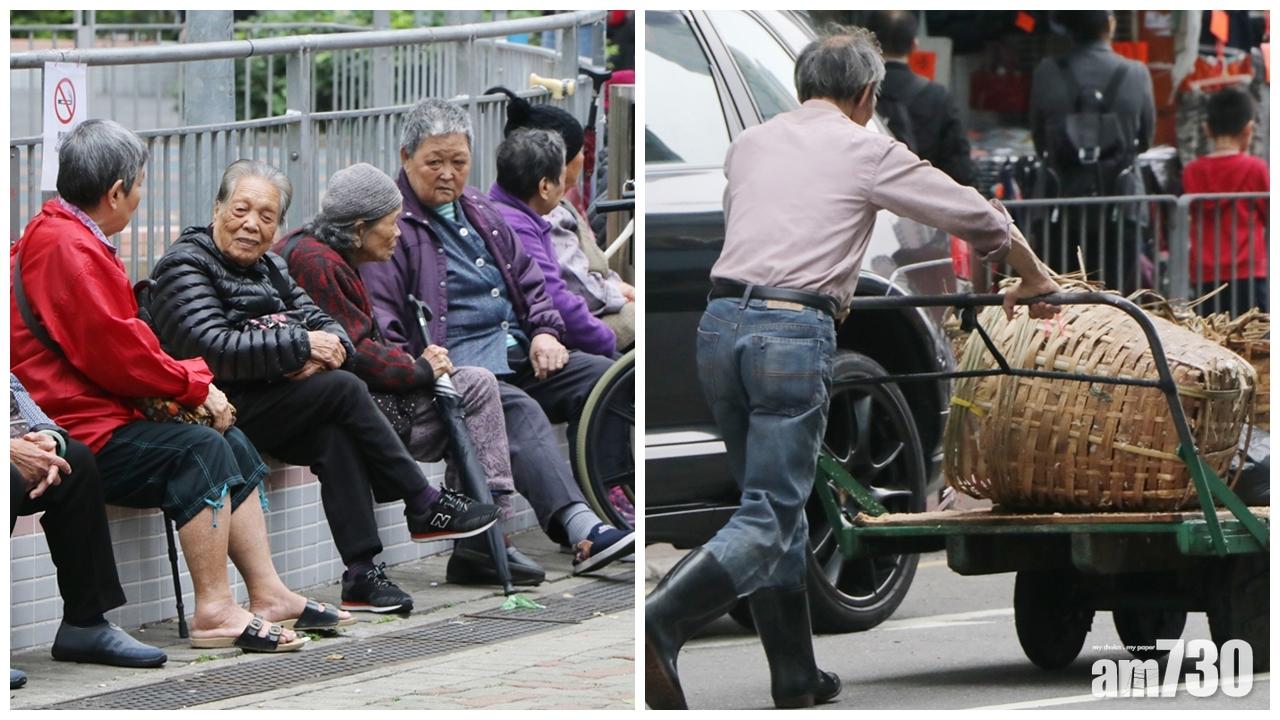 【預算案】領取綜援、長生津、在職家庭津貼人士「出雙糧」