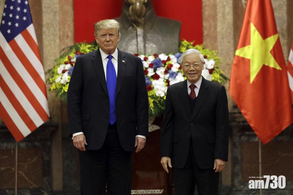 【美朝峰會】特朗普與越共總書記阮富仲午餐