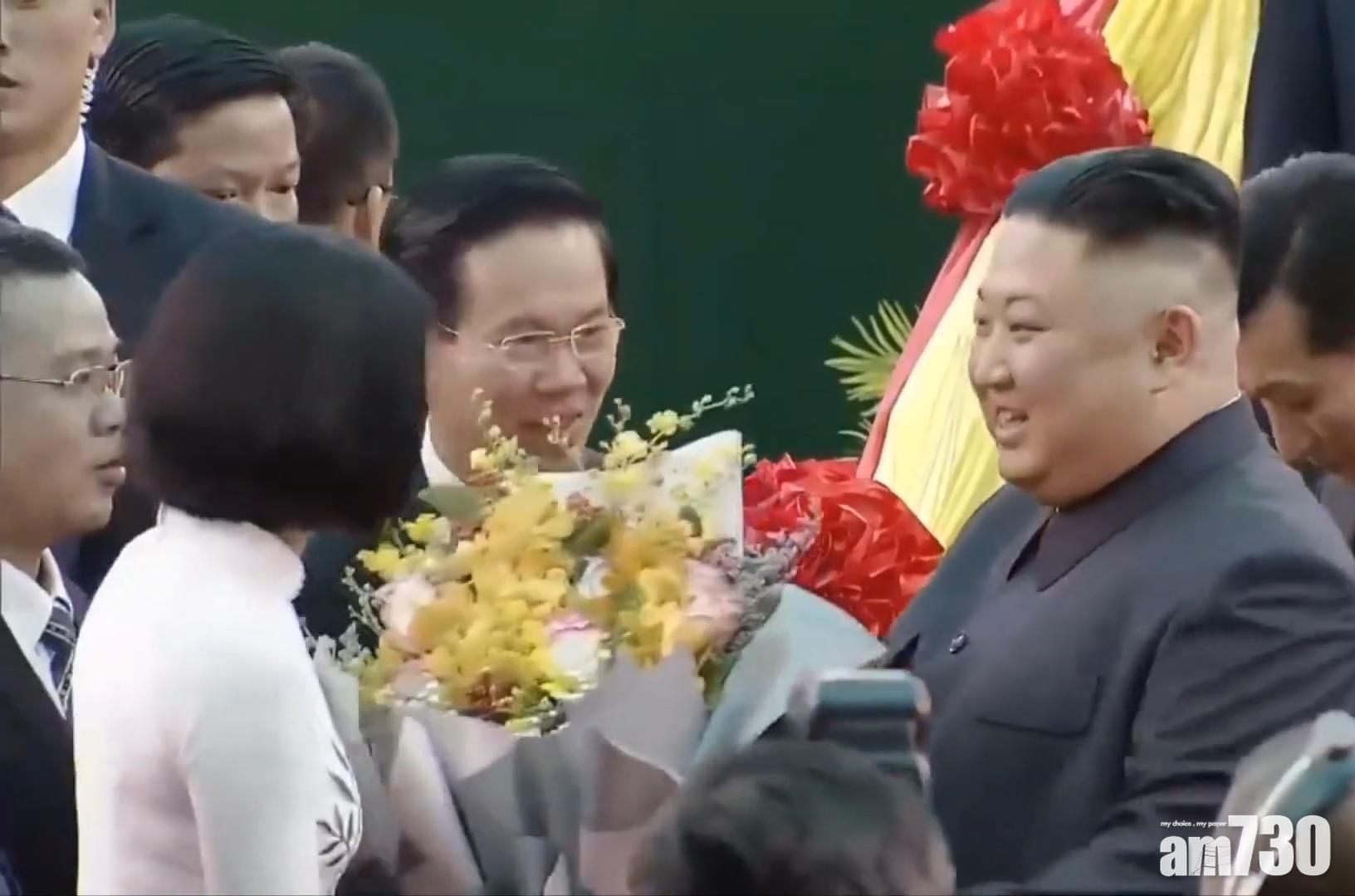 【美朝峰會】獻花給金正恩獲報以微笑  越大學校花︰好幸福啊！(有片)