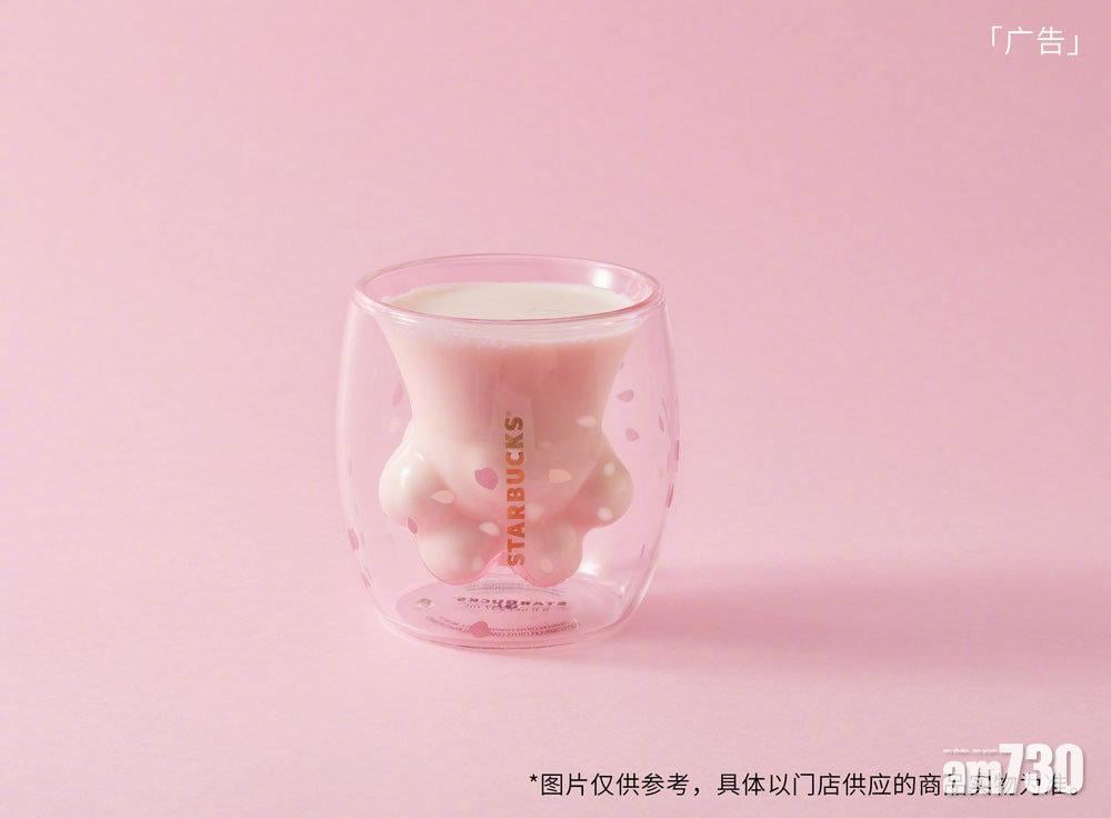 內地星巴克推「貓爪杯」 民眾瘋搶大打出手