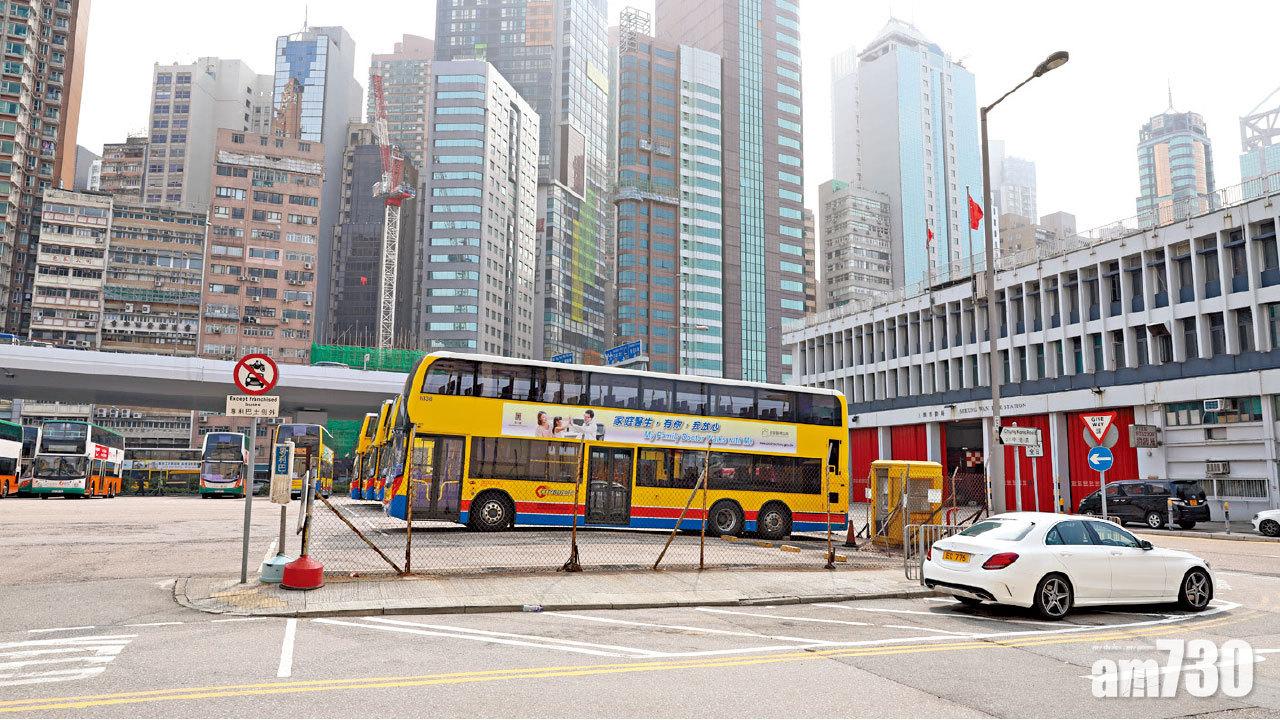 留200億買60物業作社福用途  議員憂遭托價