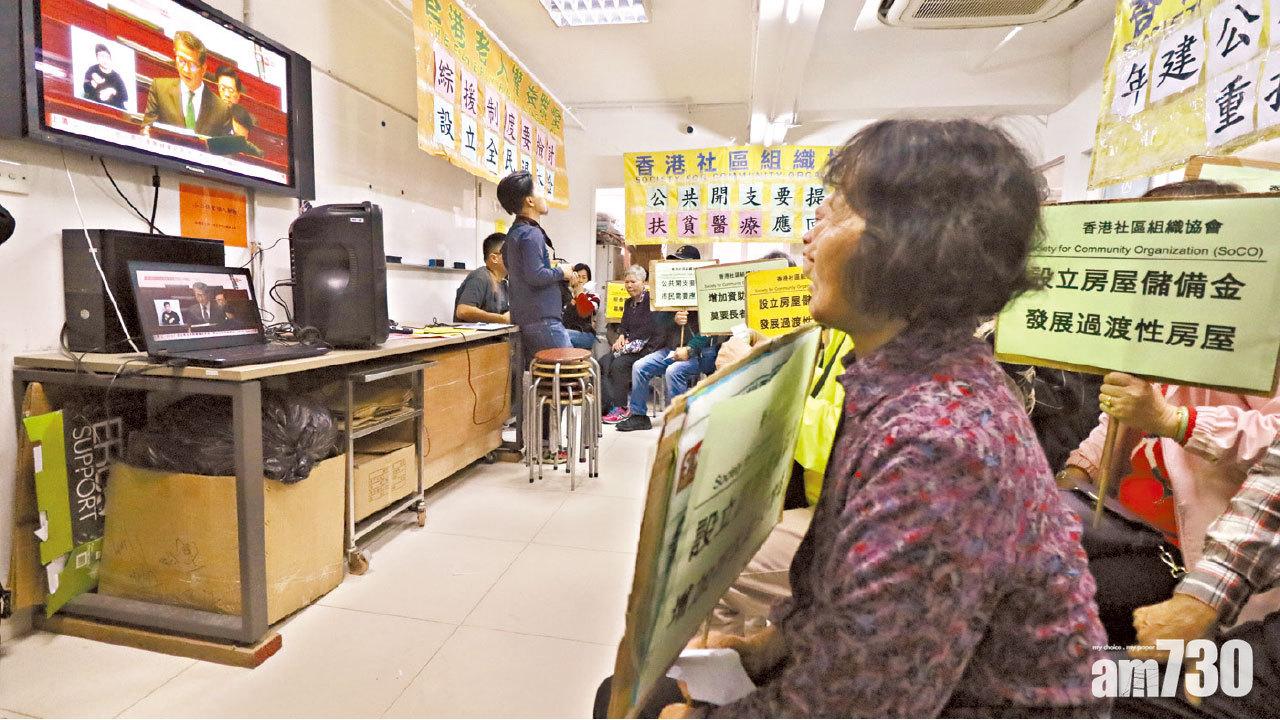 預留20億建4,000過渡房屋  陳茂波：賣地15幅 無意減辣