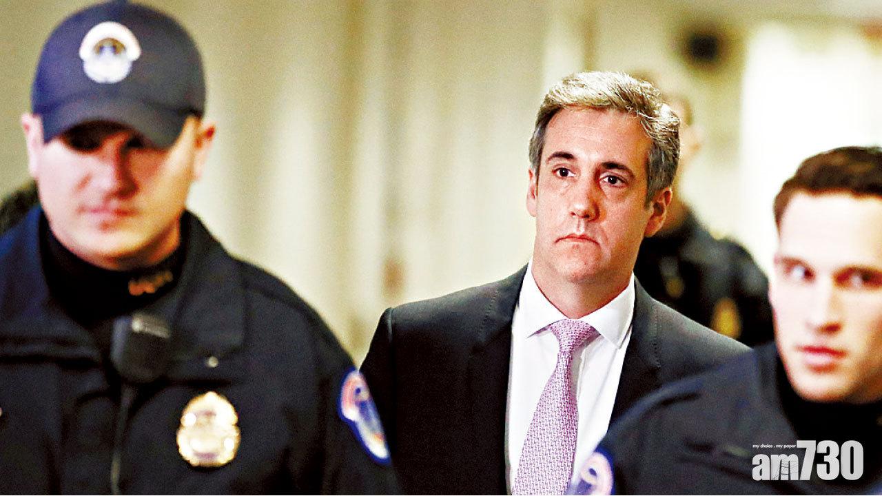 前律師國會爆料︰ 特朗普知親信勾結維基解密