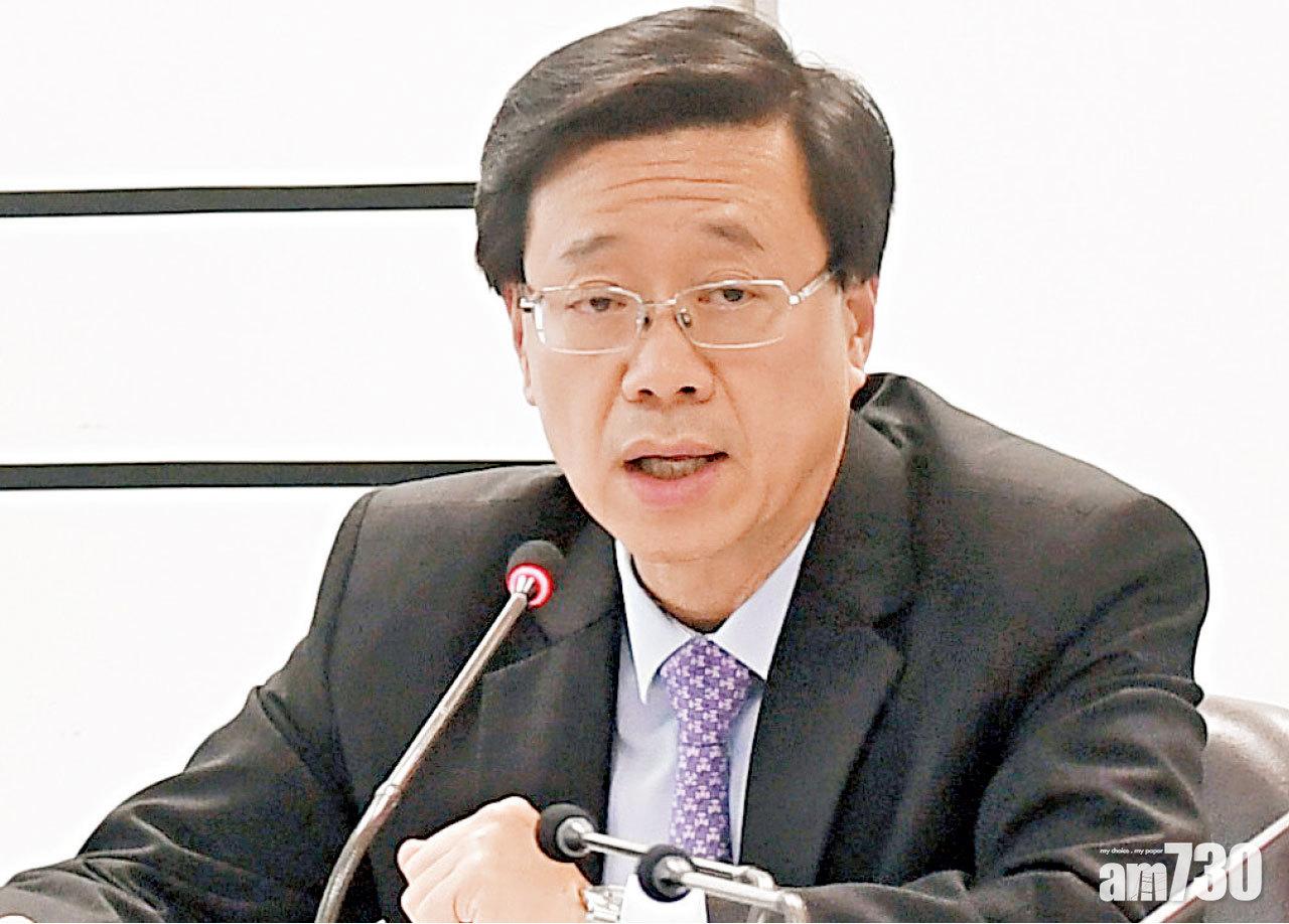 斥政治目的阻修例移交逃犯 李家超：須填補法律缺陷